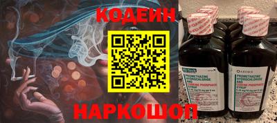 альфа пвп VHQ Гусиноозёрск