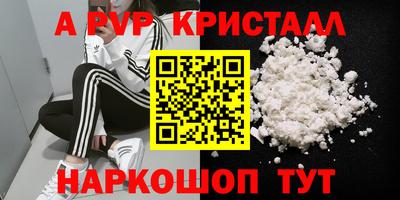MESCALINE Гусев