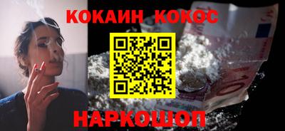 альфа пвп VHQ Гусиноозёрск