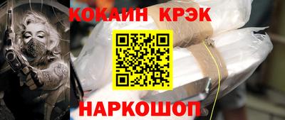 альфа пвп VHQ Гусиноозёрск