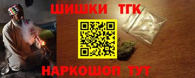 MESCALINE Гусев
