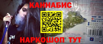 MESCALINE Гусев