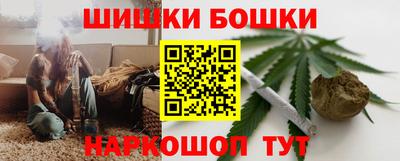 MESCALINE Гусев