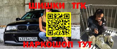 альфа пвп VHQ Гусиноозёрск