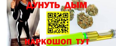 ALPHA PVP Гусь-Хрустальный