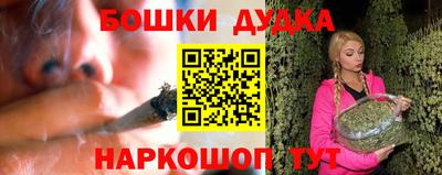 MESCALINE Гусев