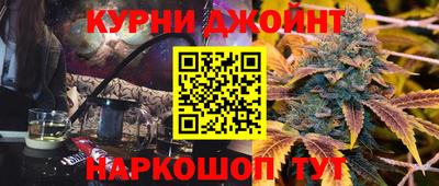 альфа пвп VHQ Гусиноозёрск