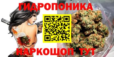 альфа пвп VHQ Гусиноозёрск