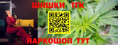 MESCALINE Гусев