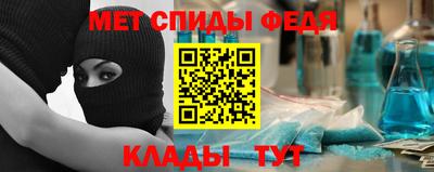 ГАЛЛЮЦИНОГЕННЫЕ ГРИБЫ Шебекино