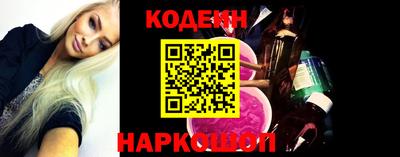 ALPHA PVP Гусь-Хрустальный