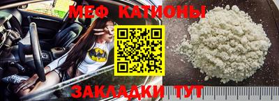 MDMA Premium VHQ Шелехов